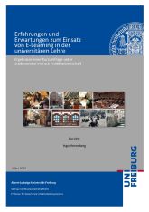 e-learning_report2015