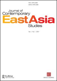 cover journal of contemporary east asia studies